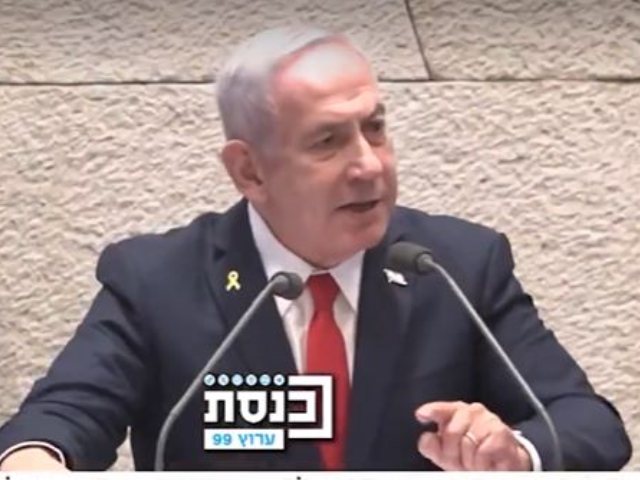 צילום מסך ערוץ הכנסת
