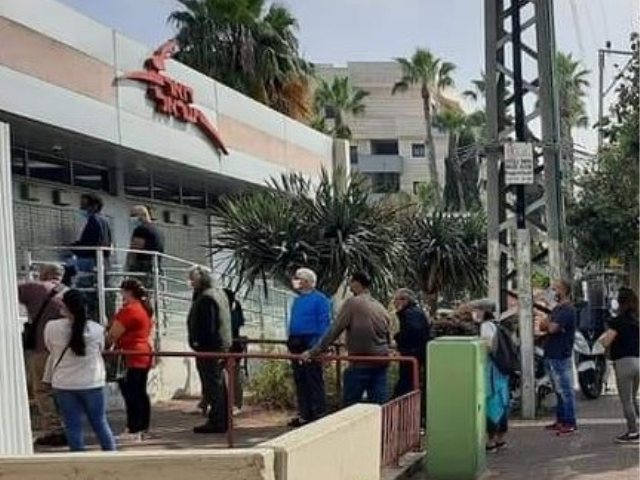 באדיבות "נס ציונה בחדשות"