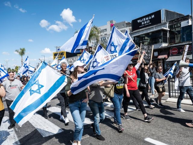 מחאת נס ציונה