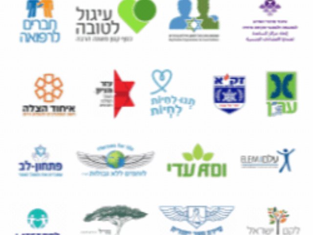 תורמים נקודות שהופכות לסיוע למען תושבי הדרום צילום מסך מתוך אתר אמריקן אקספרס 