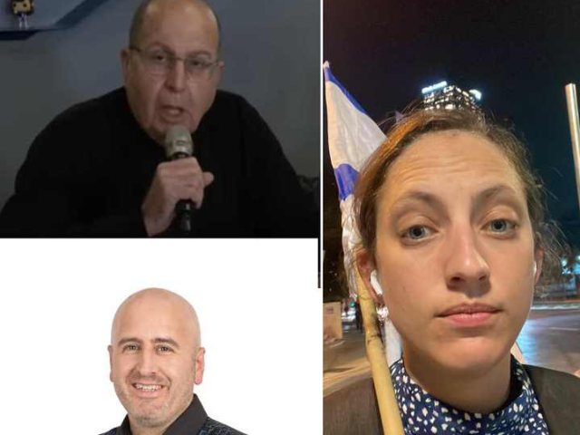 פייסבוק