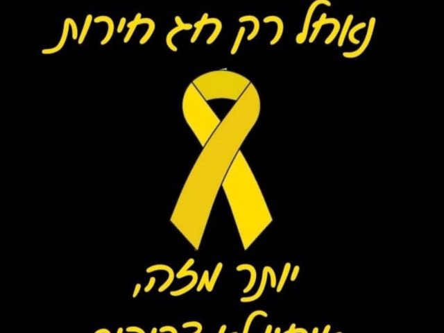 פייסבוק