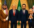 מהפך ה-G7: הנשיא טראמפ משרטט מחדש את גבולות הגזרה של ישראל ומזכיר לנו מי "השותף הקטן".