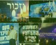 פרטי