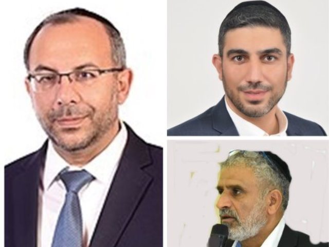 ארכיון