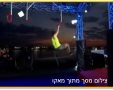 עידו פידל נינגה ישראל עולה לחצי הגמר צילום מסך מתוך מאקו 
