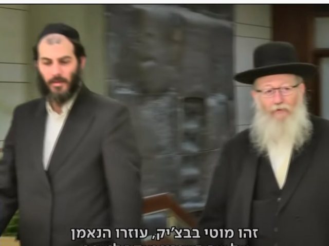 פייסבוק