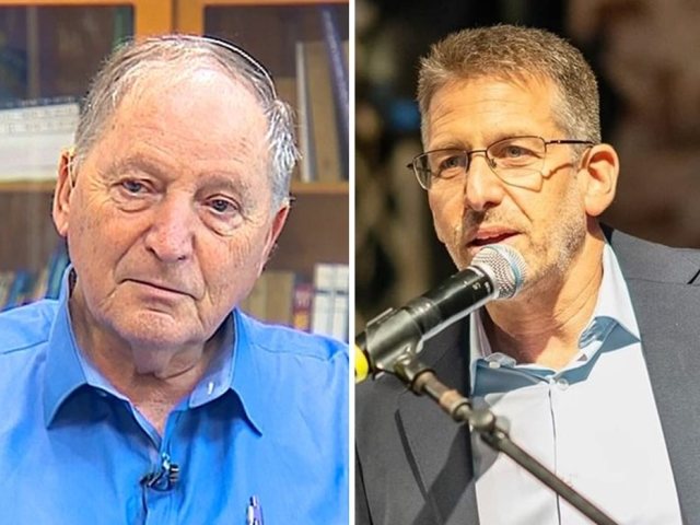 ארכיון