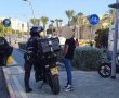 מבצע אכיפה נרחב של השיטור העירוני נגד כלי רכב דו-גלגליים חשמליים