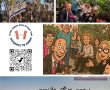 רוצים לסייע למאבק ההגנה על הדמוקרטיה? תירמו ל*מערך עוטף עצורים*