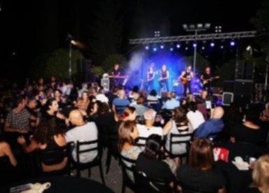 מסיבות קיץ בנחלה צילום פייסבוק עיריית נס ציונה 