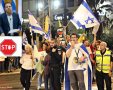 צילום ארכיון של המחאה. למוחים אין קשר לנושא הכתבה 