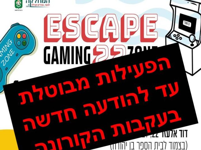 צילום עצמי 