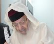 "שריד לדור דעה": עם כלות ה'שבעה' עצרת התעוררות לזכר הצדיק האשדודי 