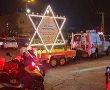 חנוכייה ענקית על גלגלים: פרויקט רוח החג של מגן דוד אדום ברחבי הארץ