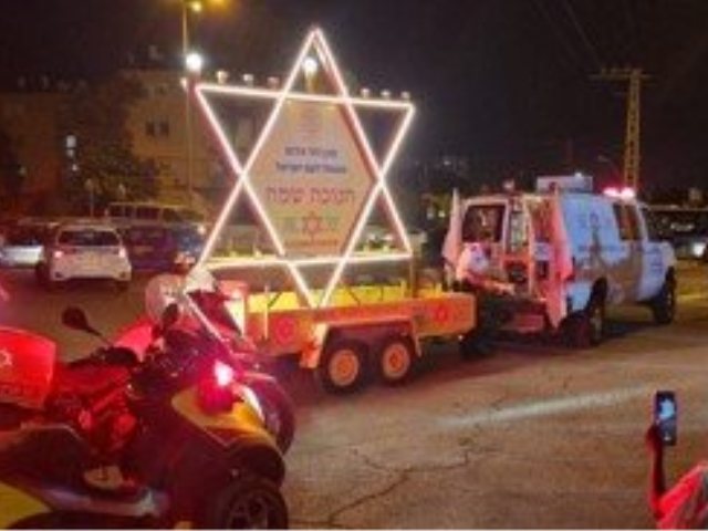 פרויקט רוח החג של מגן דוד אדום ברחבי הארץ  צילום דוברות מדא 