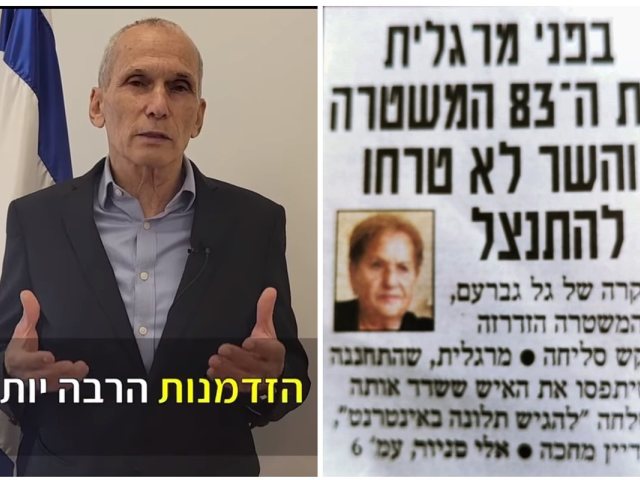 מסך