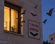 אילוסטרציה- צ'אט גפט