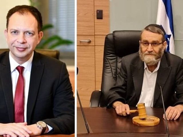 טויטר