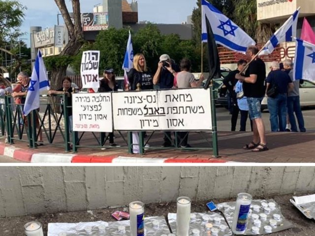 פרטי