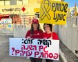 צילומים: ורדית אלון קרפול