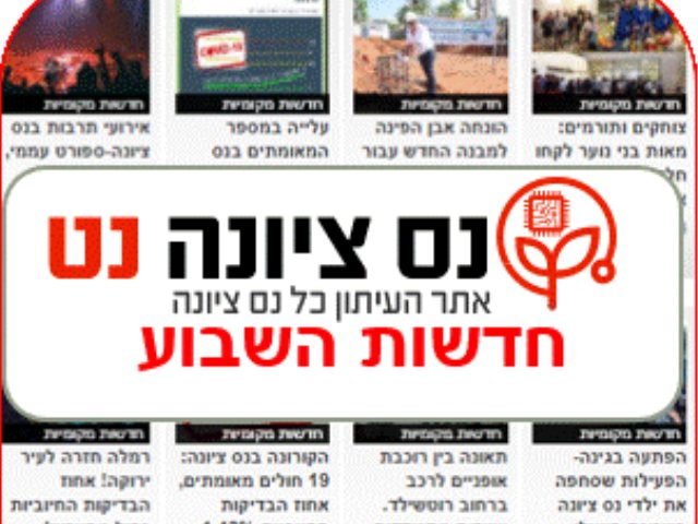 צילום עצמי 
