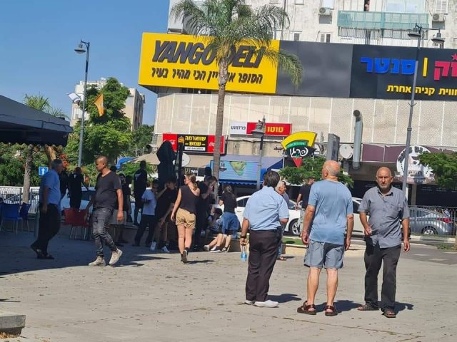 ארכיון