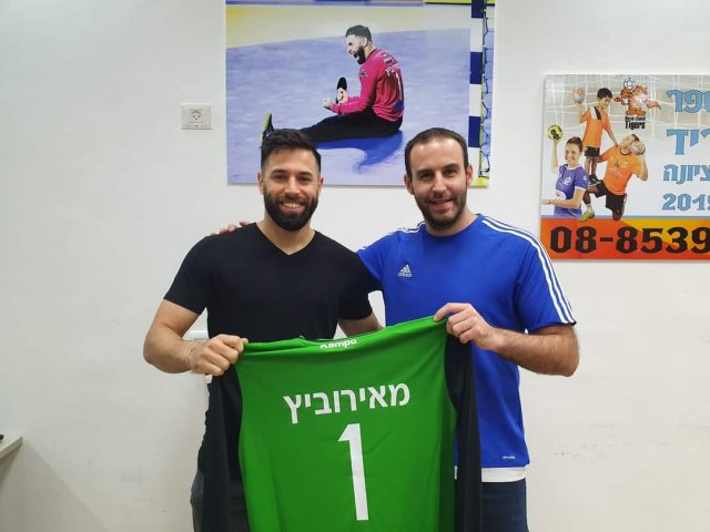 מתוך עמוד הפייסבוק של א. כ. 
