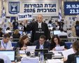 אבי בן דוד- אילוסטרציה- a.i