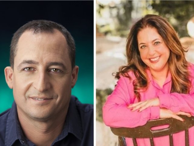 פרטי