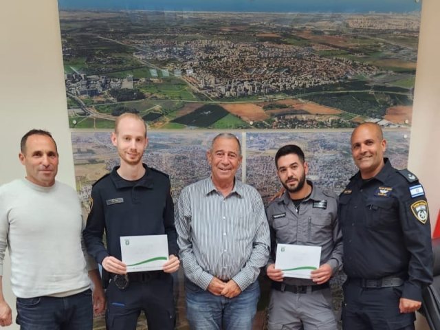 דוברות עיריית נס ציונה