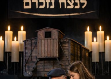 אילוסטרציה- צ'אט גפט