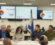 תחת אש: למעלה מ-600 אלף ישראלים טסו במבצע "כנפי הארי" שמגיע כעת לסיומו