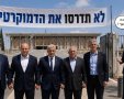אבי בן דוד + צ'אט גפט