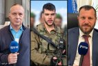 האב השכול יזהר שי מגיב בעוצמה לדברי הבלע של השר עמיחי אליהו היום.