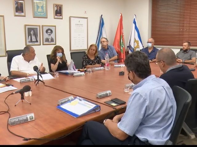 צילום מסך