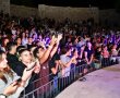 פסטיבל הנוער 2023 בירושלים: הופעות של עקיבא, אנה זק, נונו ונורוז, אמירם טובים ומרגי