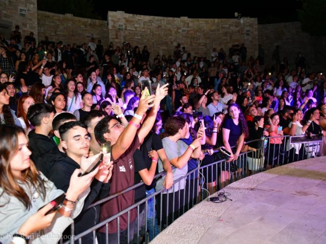 פסטיבל הנוער 2023 בירושלים הופעות של עקיבא אנה זק נונו ונורוז ומרגי קרדיט תמונות: רפי בן חקון
