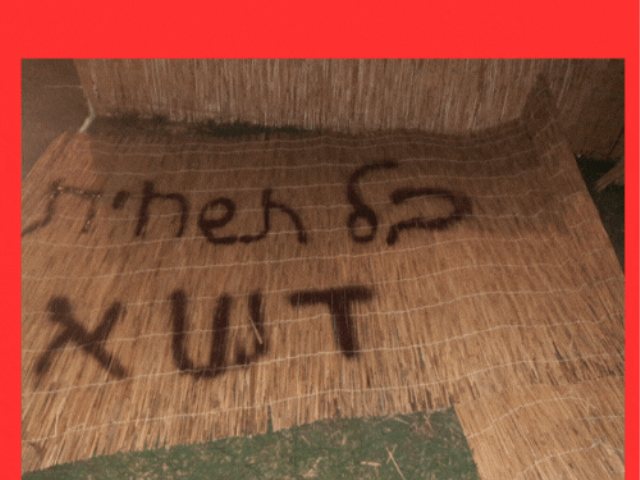 השחתת סוכת חבד בנס ציונה האם נשמע גינוי מראשי מחאת נס ציונה 