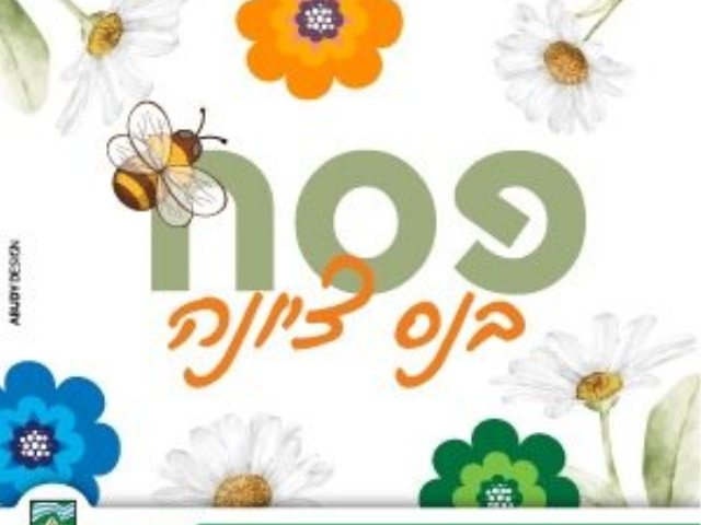 צילום עצמי 