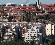 הקרב על הבחירות החוזרות בבית שמש 