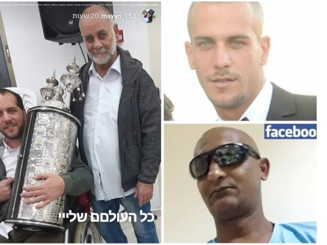 ארכיון