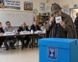 אילוסטרציה- צ'אט גפט
