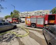 לוחמי האש השתלטו על דליקה בדירת מגורים ברחוב אריה דולצ'ין בעיר