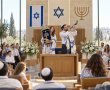 הקהילה המסורתית בנס ציונה מזמינה את התושבים לתפילות יום כיפור שוויוניות