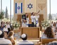 אילוסטרציה - צ'אט גפט. 