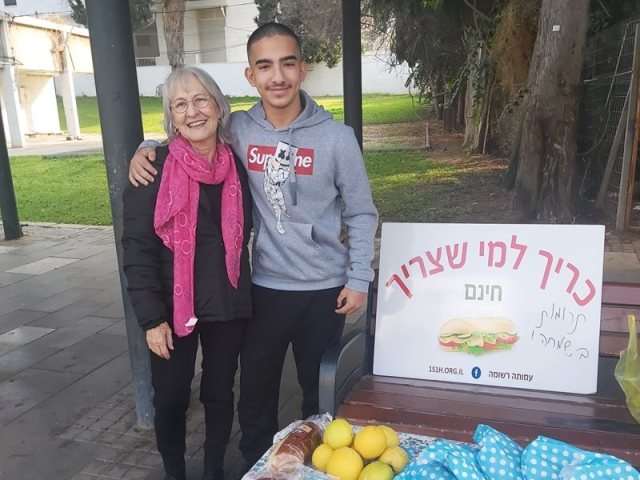 פרטי