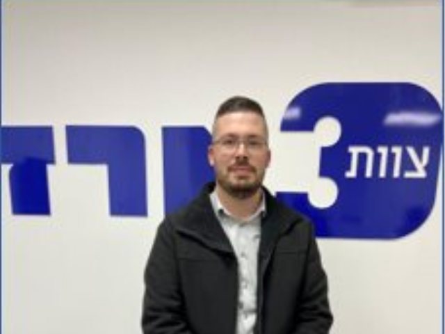 שאול ורצברגר צילום צוות 3 