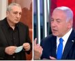 מתי ייחקר פשע הבחירות של 2015, שם החל ליקוי המאורות הגדול?