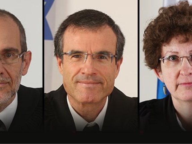 אתר בתי המשפט